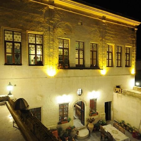 Kardesler Cave Hotel 어굽 외부 사진